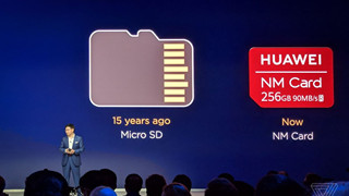 Huawei lại bị gạch tên trong Hiệp hội thẻ nhớ SD, Huawei tương lai có nguy cơ không được hổ trợ thẻ nhớ SD?