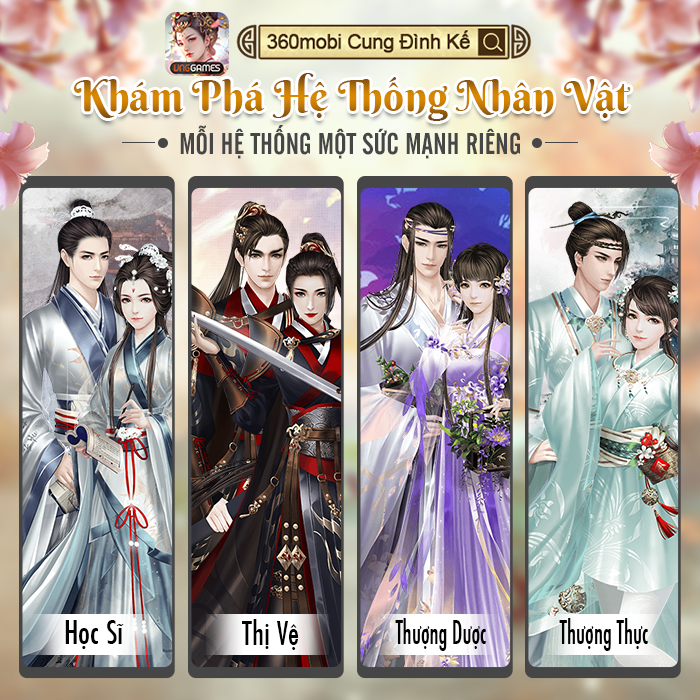 Hàng loạt ưu đãi dành tặng cho game thủ 360mobi Cung Đình Kế