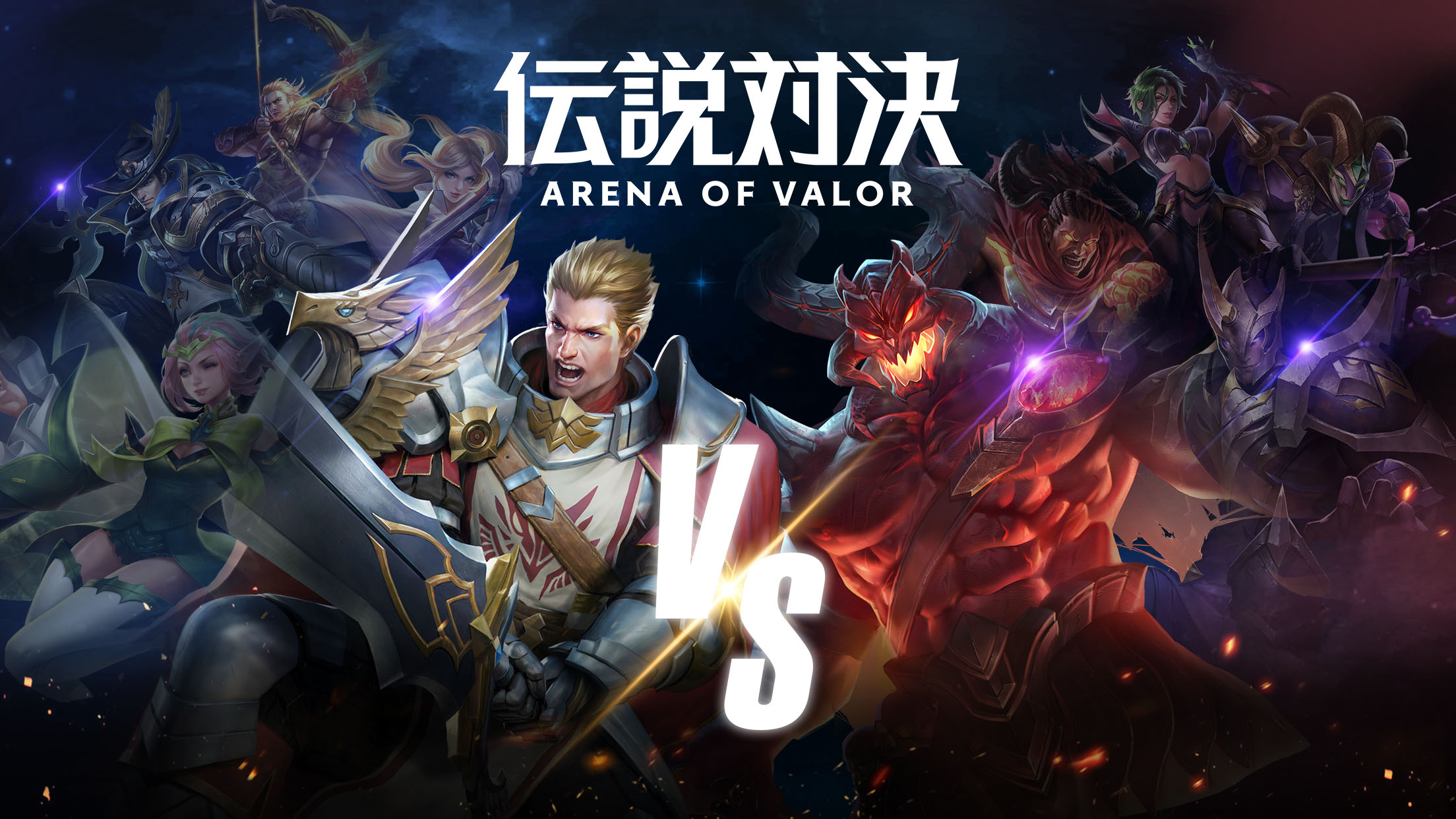 Tencent chính thức lên tiếng về tin đồn đóng cửa máy chủ Arena of Valor tại châu Âu và Bắc Mỹ