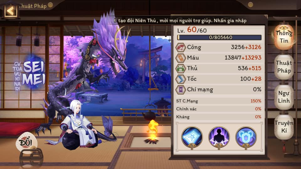 Âm Dương Sư: Hướng dẫn cách mở vườn giao diện mới cho iOS và Android