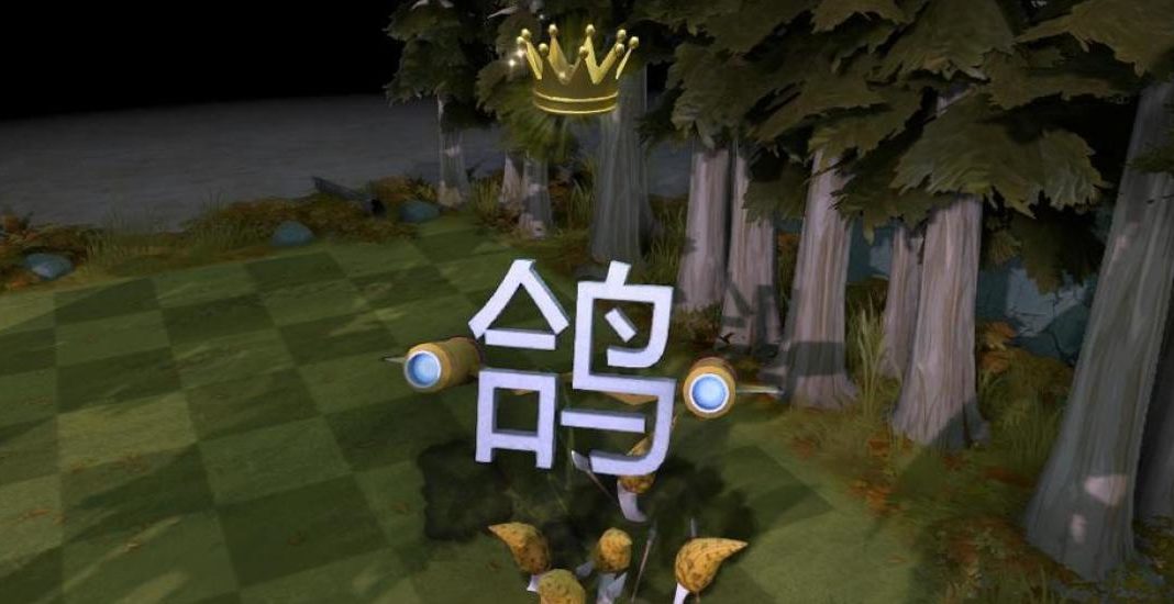 Dota Auto Chess - Hướng dẫn vào Server Test để trải nghiệm những cập nhật mới