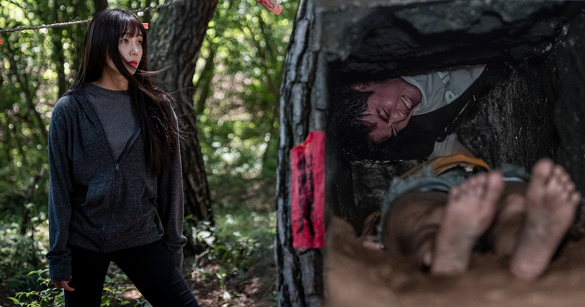 Tần số chết: Các nghi thức kinh dị giúp con người “chạm mặt” quỷ dữ