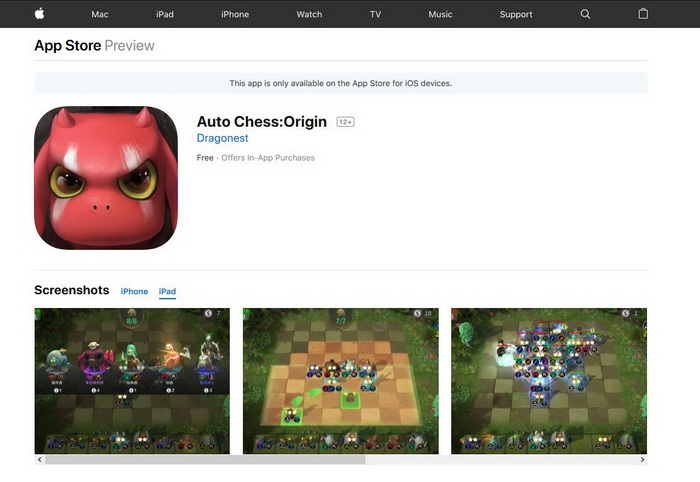 Auto Chess Mobile chính thức có mặt trên iOS với tên gọi mới Auto Chess: Origin