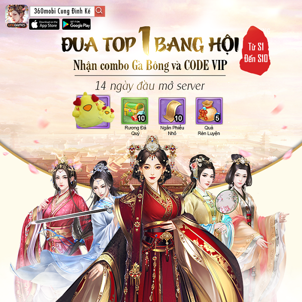 Game thủ 360mobi Cung Đình Kế tranh top 1 bang hội