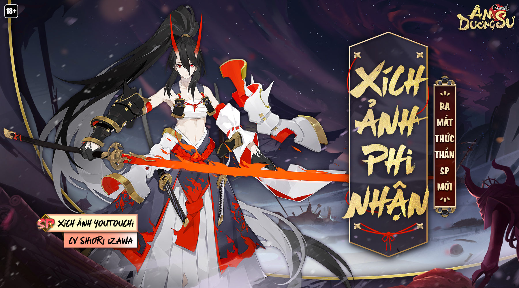 Âm Dương Sư - chi tiết bản cập nhật 11 tháng 6, Đào dài bị Nerf mạnh, Đao SP chính thức xuất hiện