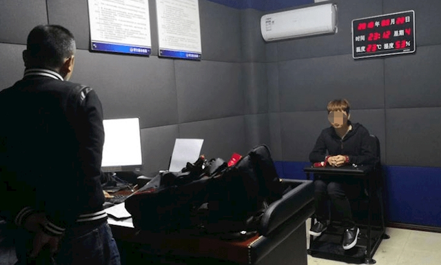 Trung Quốc tóm gọn công ty chuyên....giả gái để lừa tiền game thủ cô đơn