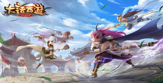 Top 8 tựa game sống lâu và bền bỉ nhất tại thị trường Trung Quốc (P1)