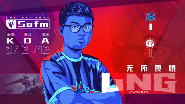 LMHT: SofM chính là người Đi rừng xuất sắc nhất tại LPL Mùa Hè 2019