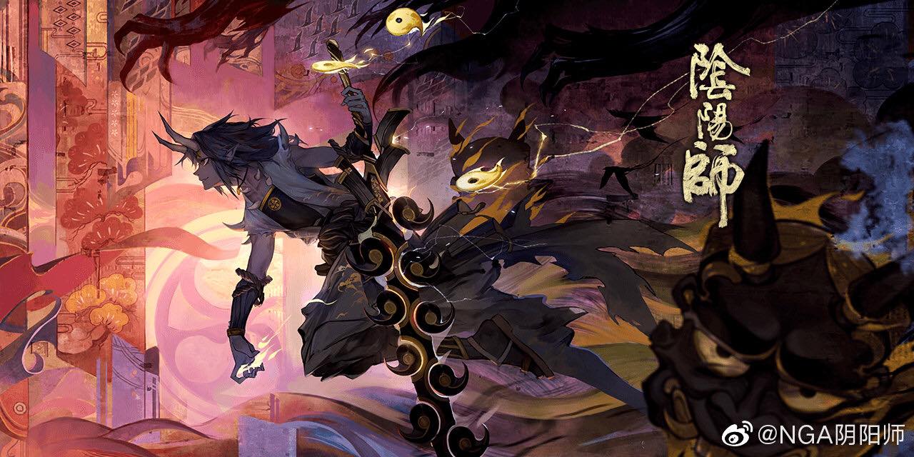 Âm Dương Sư: Chi tiết bộ kĩ năng SSR Đại Nhạc Hoàn - Otakemaru bá đạo đến đáng sợ