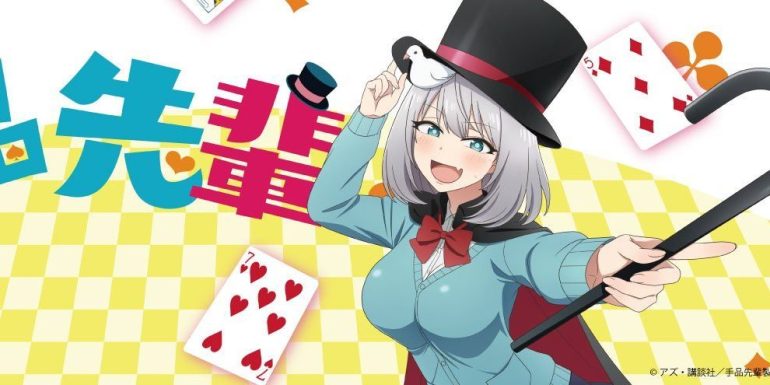 Top 5 bộ Anime hài lãng mạn đáng xem nhất mùa hè 2019 này