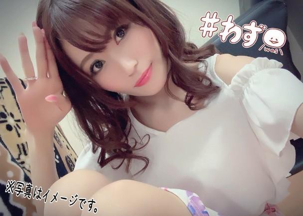 Đằng sau hào quang của sao 18+, bị chèn ép đến mức trầm cảm và tự vẫn