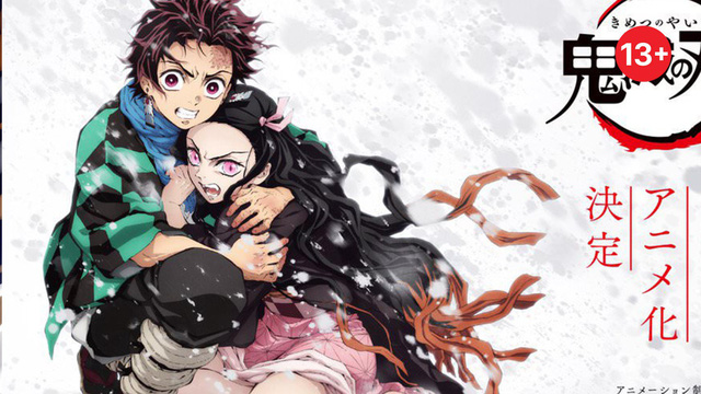 Kimetsu no Yaiba - Nhân tố mới trong manga hành động, hứa hẹn có thể sánh vai với One Piece