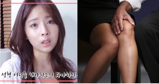 Nữ Youtuber nóng bỏng kể câu chuyện về việc cô bị ông lớn làng giải trí gạ tình