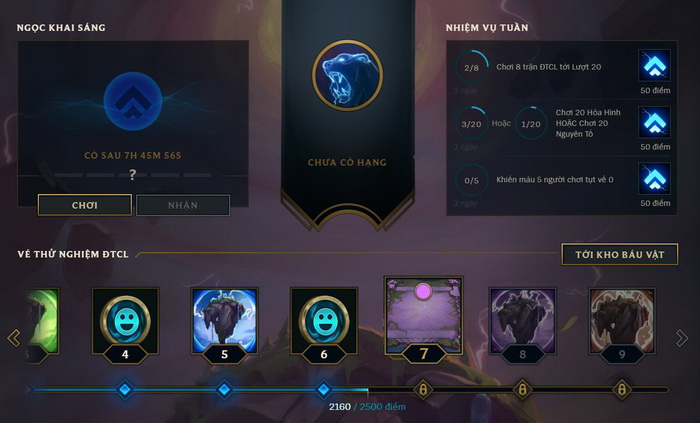 Đấu Trường Chân Lý: Thời gian kết thúc Vé Thử Nghiệm ĐTCL và bắt đầu giai đoạn mới mà bạn cần biết