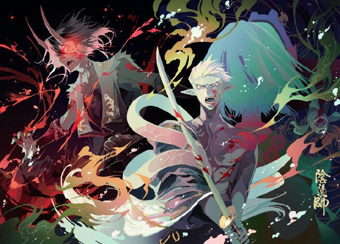 Âm Dương Sư: Cốt truyện và Truy Ức của Kiêu Lãng Hoang Xuyên Chi Chủ SP