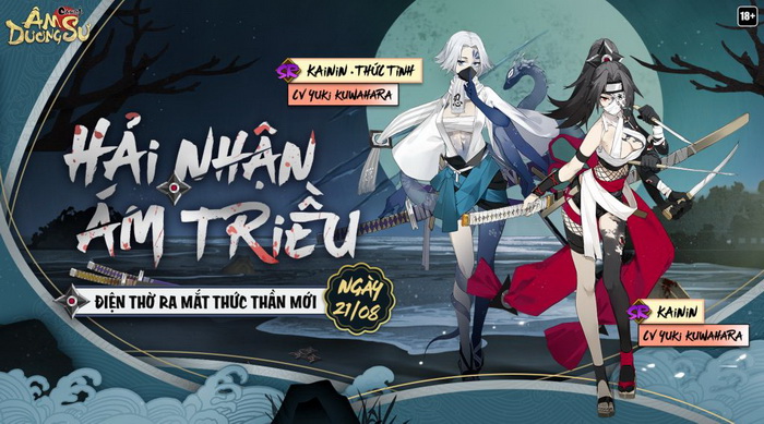 Âm Dương Sư: Hướng dẫn Hải Nhẫn Kainin cùng ngự hồn và đội hình mạnh nhất