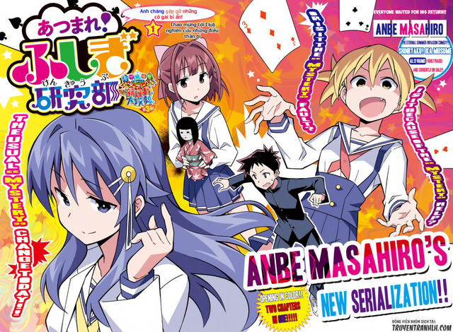 Atsumare! Fushigi Kenkyuubu: Bộ Manga harem siêu hài hước mà bạn không nên bỏ qua