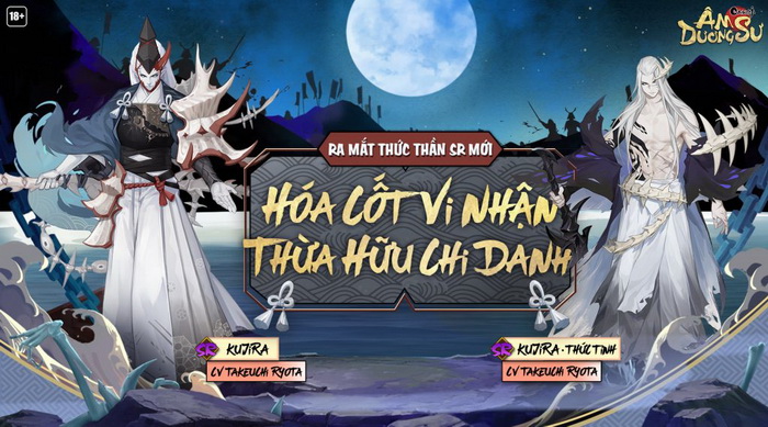 Âm Dương Sư: Hướng dẫn đội hình Cửu Thứ Lương Kujira và cách khắc chế mạnh nhất