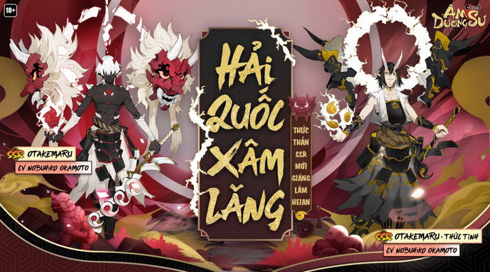 Âm Dương Sư: Hướng dẫn đội hình Đại Nhạc Hoàn Otakemaru và cách khắc chế mạnh nhất cho anh da đen