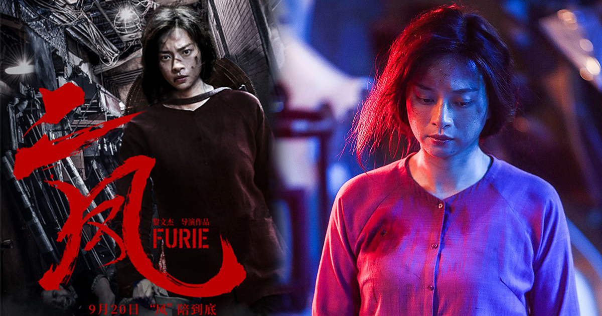 Trở thành phim Việt đầu tiên góp mặt tại Trung Quốc, Hai Phượng ghi tên mình vào lịch sử phim ảnh 