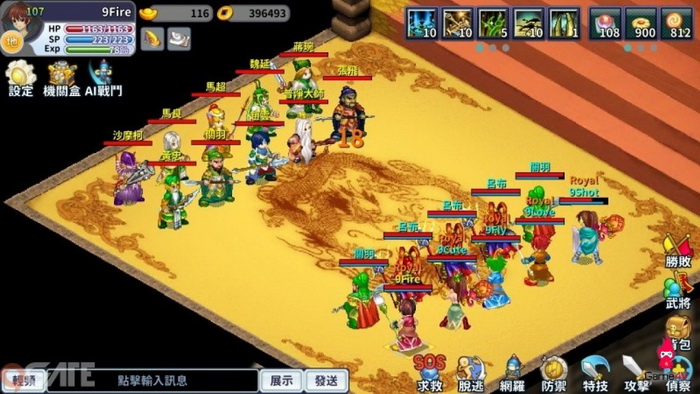 TS Online Mobile: Hướng dẫn cách cày cấp nhanh nhất cho cả 4 Hệ mà tân thủ phải biết