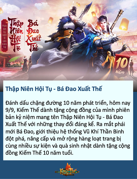 Hành trình 10 năm Kiếm Thế đồng hành cùng game thủ Việt