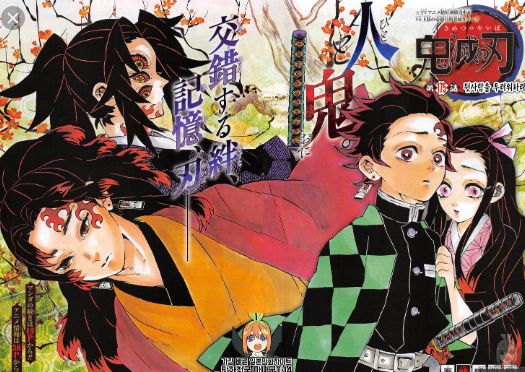 Dự đoán Kimetsu No Yaiba tập 176 - Kết thúc trận chiến khốc liệt nhất với Kokushibo, đoàn diệt quỷ còn những ai ?