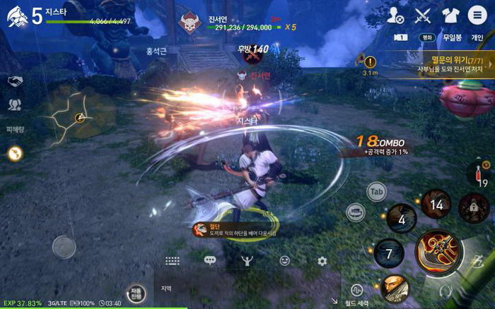Siêu phẩm Blade & Soul phiên bản mobile mở server tại Nhật Bản, chuẩn bị ra mắt Global chăng?