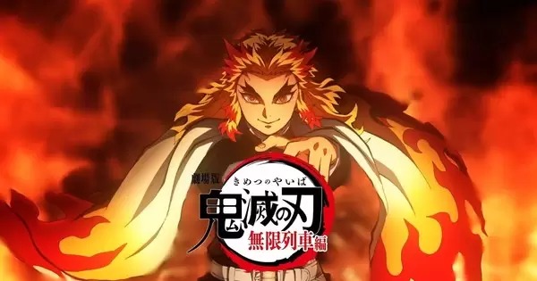 Kimetsu No Yaiba Movie - Chính thức ra mắt với nội dung về Đại chiến trên tàu xe lửa