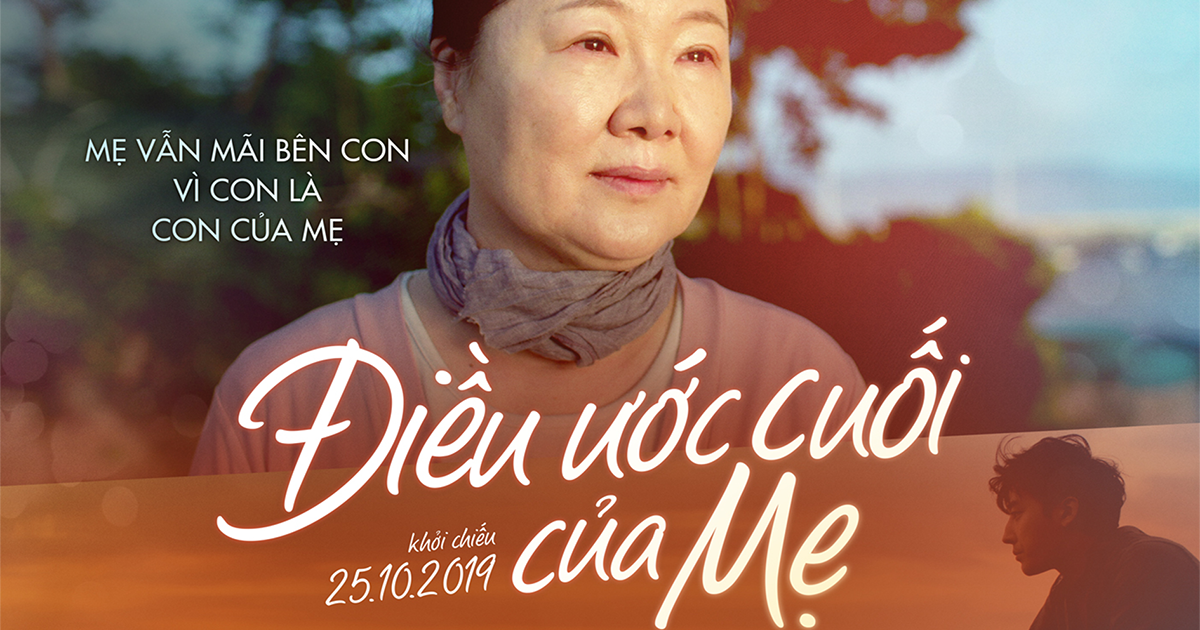 Điều ước cuối của mẹ - Người mẹ không biết chữ và bức thư gửi con trai