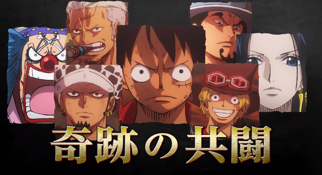 One Piece: Stampede - Chính thức công bố ngày chiếu tại Việt Nam sẽ vào tháng 1 năm 2020