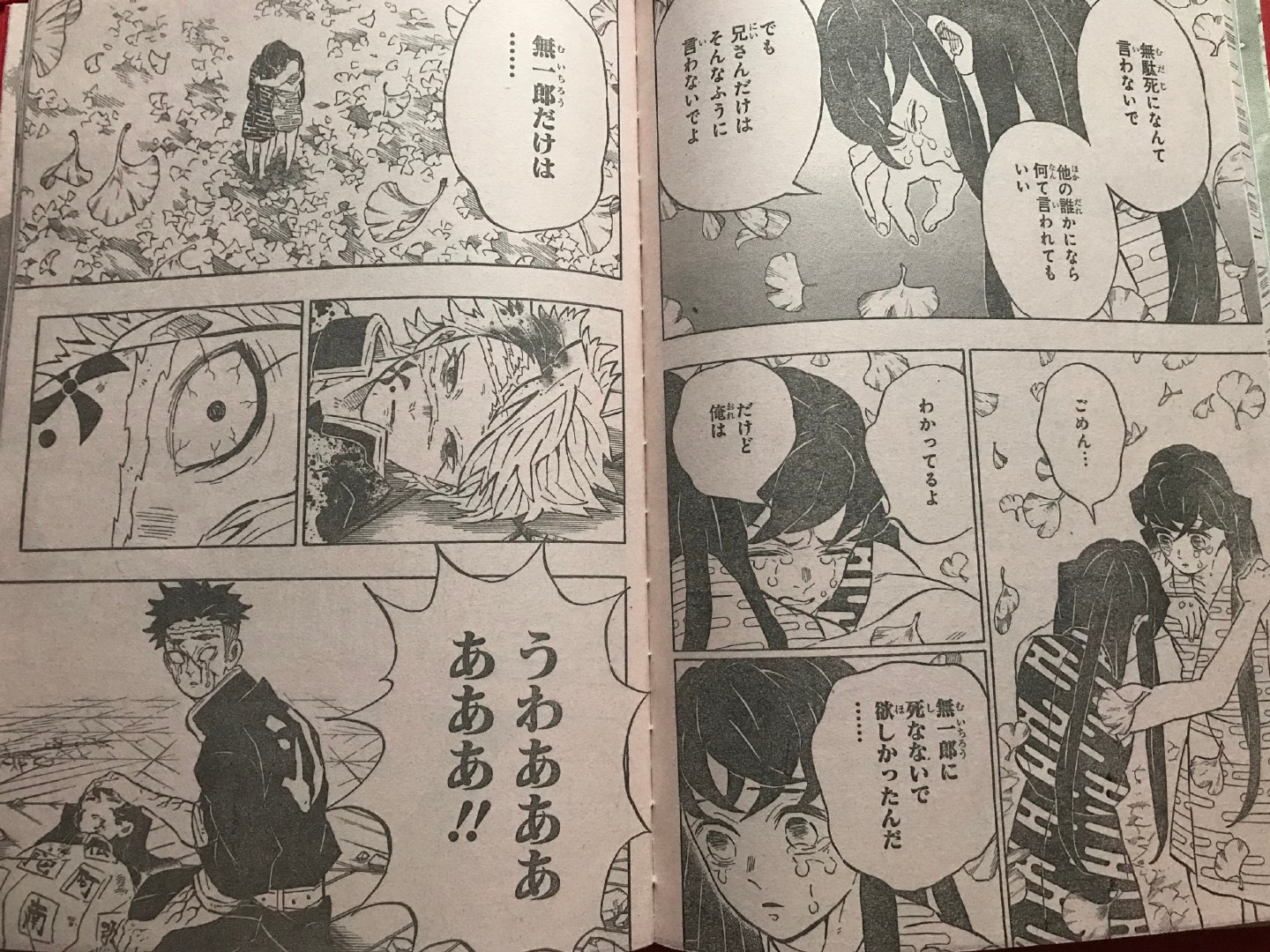 Spoiler Chính thức Kimetsu No Yaiba tập 179 - Genya và Tokita chính thức qua đời, cuộc chiến tiếp tục