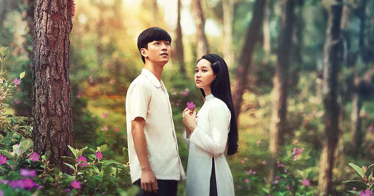 Ekip Mắt Biếc tung teaser poster 2, ấn định ngày khởi chiếu