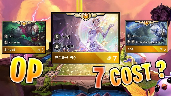 Đấu Trường Chân Lý: Hướng dẫn Lux 10 Nguyên Tố với trang bị và đội hình mạnh nhất 9.22