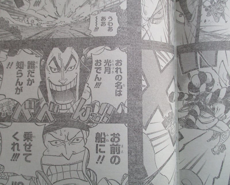 Spoiler Chinh Thức One Piece 963 Oden đại Chiến Rau Trắng Spoiler Chinh Thức One Piece 963 Oden đại Chiến Rau Trắng
