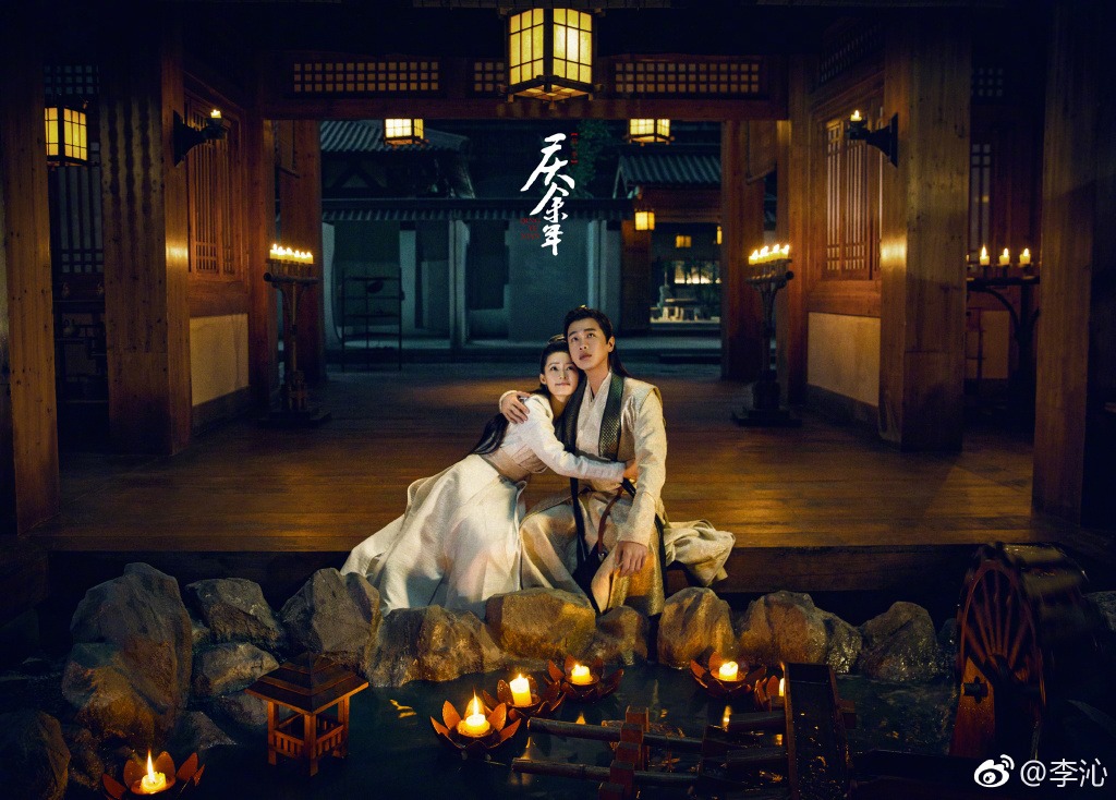 Những lý do khiến bạn không thể bỏ qua Khánh Dư Niên của Trương Nhược Quân và Tiêu Chiến