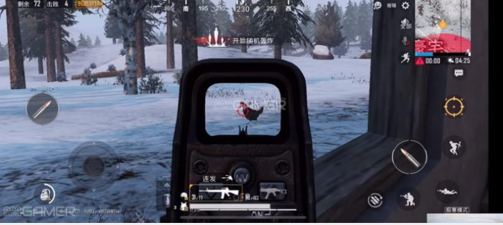 PUBG Mobile đón Giáng Sinh bằng những tính năng mới súng đóng băng, Xe trượt tuyết Santa, chế độ Cực lạnh 