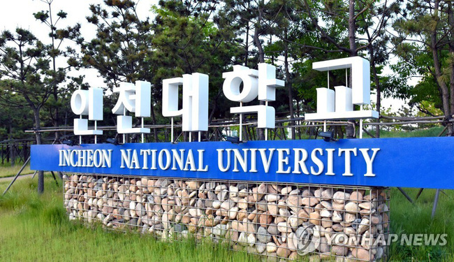 [Cập nhật] Báo Hàn đưa tin: Số du học sinh Việt Nam biến mất ở Incheon đã tăng lên 164 người