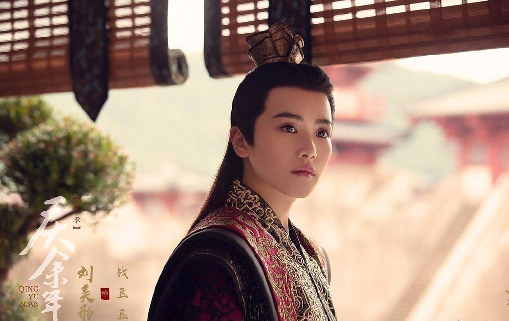 Các nhân vật trong Khánh Dư Niên và vai trò của họ trong bộ phim cổ trang siêu hot này