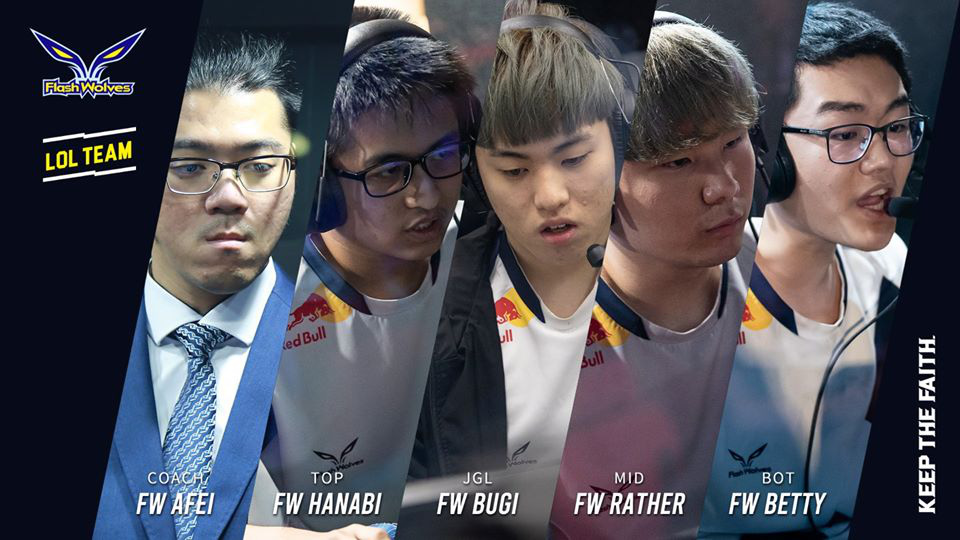 LMHT: Flash Wolves tuyên bố tan rã, chính thức vắng bóng trong mùa giải 2020