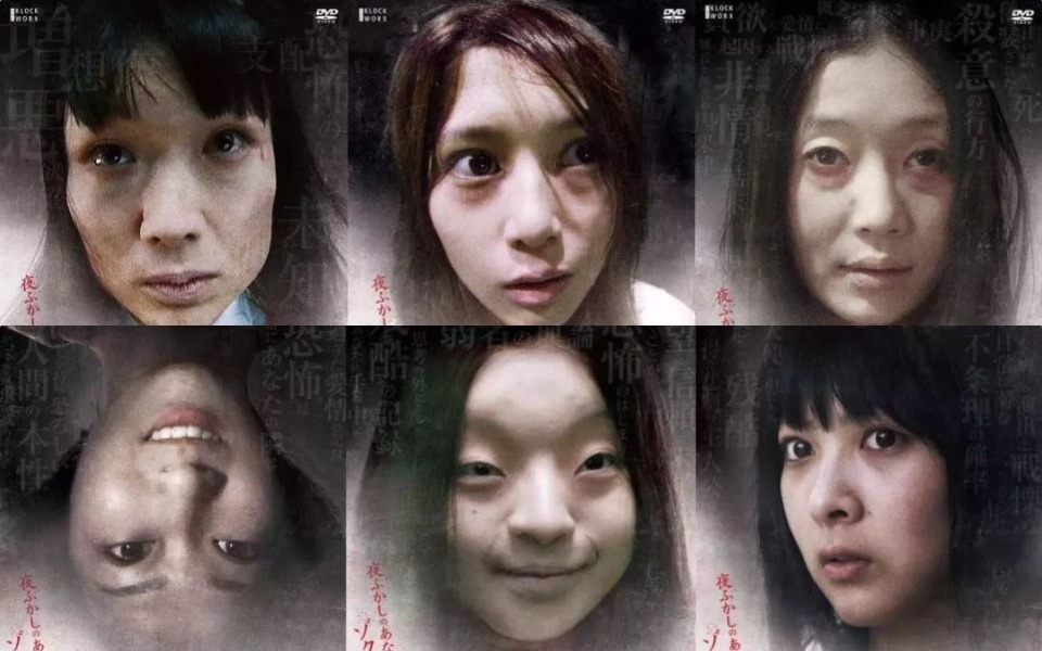 7 bộ phim kinh dị Nhật có thời lượng cực ngắn nhưng đủ khiến bạn ám ảnh dài dài
