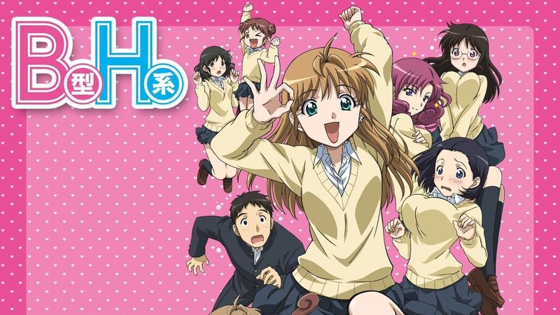 Top 10 bộ Anime có nhiều cảnh nhạy cảm nhất khiến người xem xịt hết máu mũi  (P1)