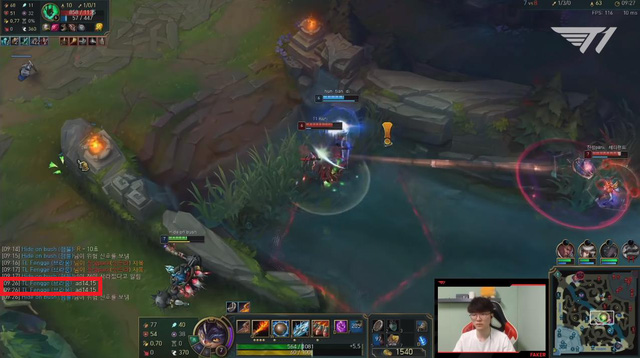 LMHT: Top 5 kỹ năng luôn được các game thủ chuyên nghiệp áp dụng để tạo lợi thế cho bản thân trong mỗi trận đấu