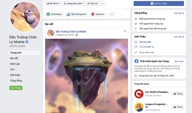 Đấu Trường Chân Lý Mobile “để sẵn Fanpage chính chủ, hứa hẹn ra mắt nhưng NPH thì vẫn chưa biết tăm hơi