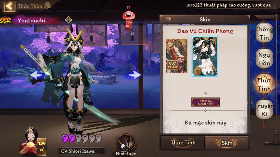 Hướng dẫn Việt hóa Âm Dương Sư phiên bản Quốc tế một cách đơn giản nhất