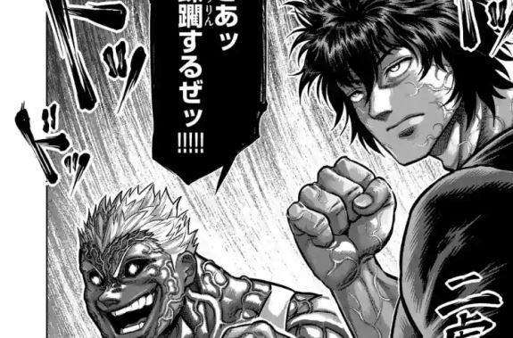 Spoiler Kengan Omega tập 51 - Kure Raian và Tokita Ohma đột phá vòng vây 1 cách dễ dàng