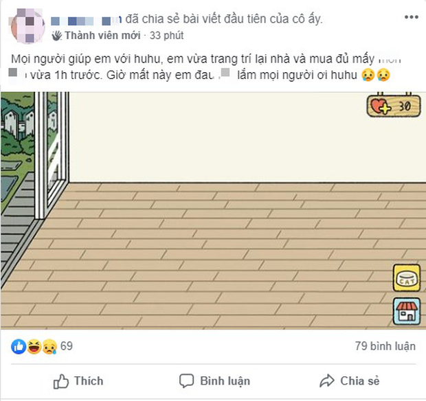 Adorable Home tuy hay nhưng cũng không thoát khỏi một ề lỗi khó chịu như thế này đây