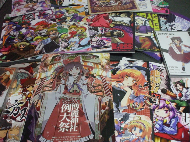 Doujinshi là gì ? Tại sao các tác phẩm Hentai Manga thường gọi là Doujinshi 