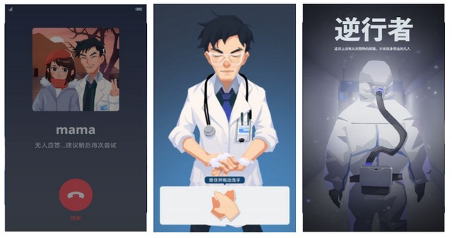 Xuất hiện tựa game lấy nội dung về Covid-19 vừa được ra mắt tại Trung Quốc