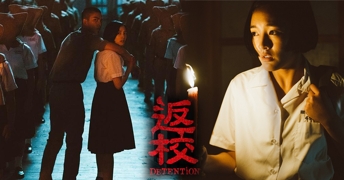 Detention: Phim kinh dị nhuốm màu chính trị bắt nguồn từ tựa game đình đám